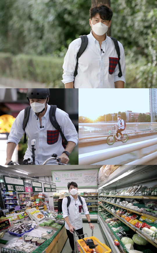 따릉이 타고 장보러 가는 류수영(사진=KBS 2TV '신상출시 편스토랑')